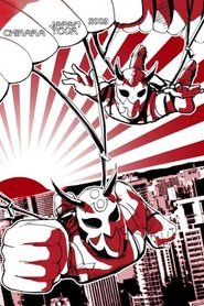 Chikara Japan Showcase In Tokyo