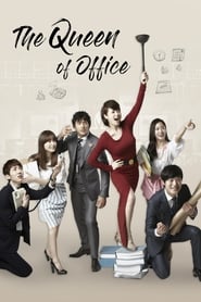 The Queen of Office Episode Rating Graph poster