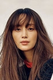 Lee Na-young