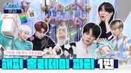 Episode 63