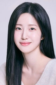 한가람