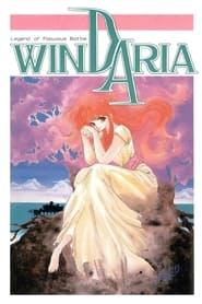Windaria постер