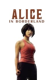 Аліса в Прикордонні постер