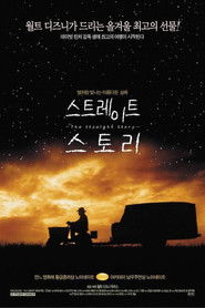 스트레이트 스토리 1999 스트레이트 스토리 1999