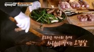 Gyeonggi Province with Jeon Hye-jin