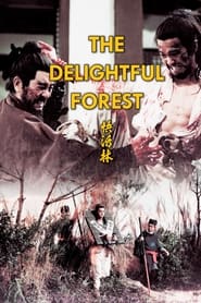 The Delightful Forest (1972)