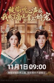 MongoDB.Entities.FuzzyString