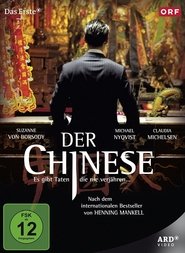 Der Chinese 2011