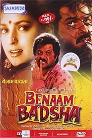 Benaam Badsha 1991 動画 吹き替え