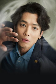 Oh My Ghost Clients Season 1 8