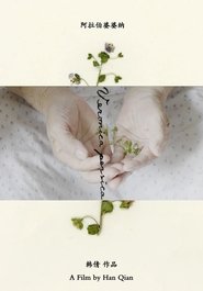 銋’蹲釬儚纳