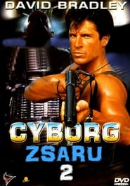 Cyborg zsaru 2. poszter
