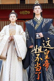 MongoDB.Entities.FuzzyString