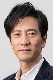 津田寛治 is Daisuke Okubo