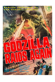 Godzilla Raids Again (1955) 