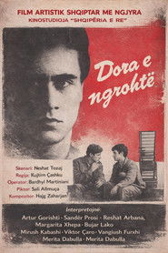 Dora e ngrohtë