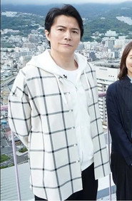 Utafukuyama