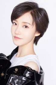 Li Qian