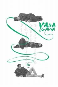 Poster Yanagawa 2022