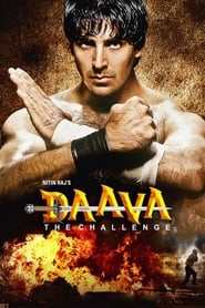 Poster Daava 1997