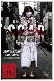 Ghost Mask: Scar постер