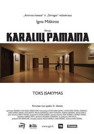 Karalių pamaina (2016)