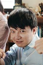 Portrait de Jin-Min He