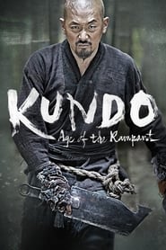 Kundo: Age of the Rampant (2014) Kundo: Age of the Rampant (2014)