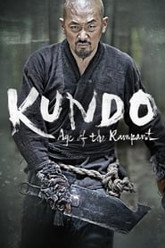 Kundo: Age of the Rampant постер