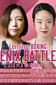 Lemino BOXING PHOENIX BATTLE 128