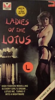 Poster Ladies of the Lotus 1986