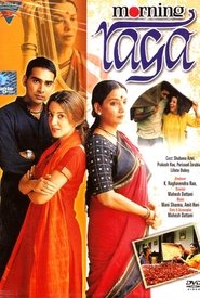 Poster Morning Raga 2004