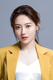 Maggie Huang is Wu Lanshan