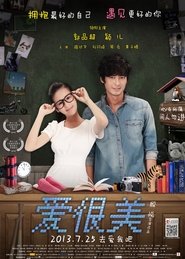 Poster Love is Beautiful 2013