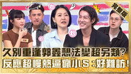 Episode 976