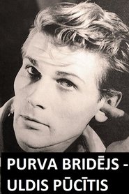 Poster Purva bridējs - Uldis Pūcītis