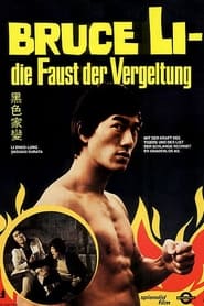 Poster Bruce Li - Die Faust der Vergeltung