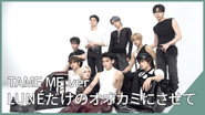&TEAM KR 2nd Mini Album 'Mark on Me' - TAME ME ver. Jacket Shoot Behind