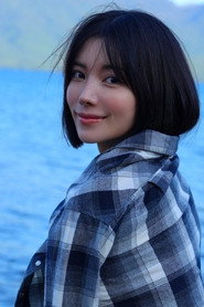 Karen Kaede