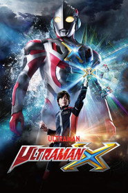 Ultraman X (2015)