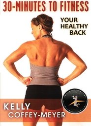 Poster 30 Minutes to Fitness Your Healthy Back 1970