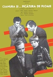 Cianura si picatura de ploaie (1978) poster