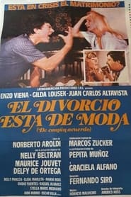 El divorcio está de moda (de común acuerdo) (1978)