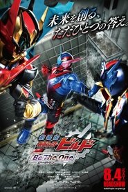 Image de Kamen Rider Build: Be The One