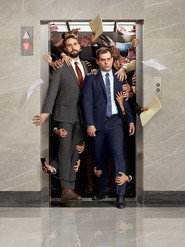 Corporate poster