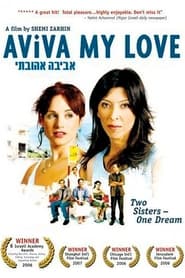 Aviva, My Love постер