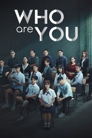 Who Are You poster