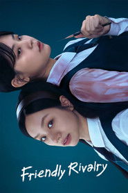 Friendly Rivalry (2025)