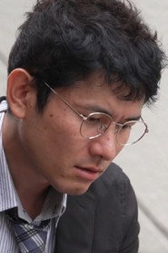 Otani photo 5