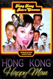 Poster The Hong Kong Happy Man 2000